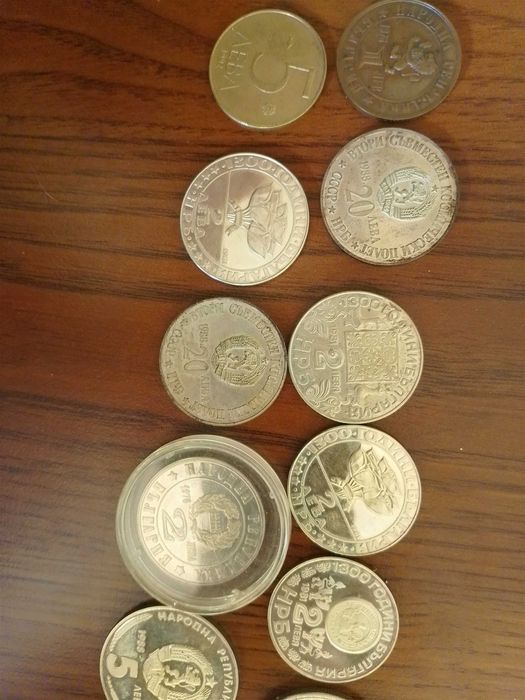 Колекция от Български монети,наясно съм със стойноста им ,бартер