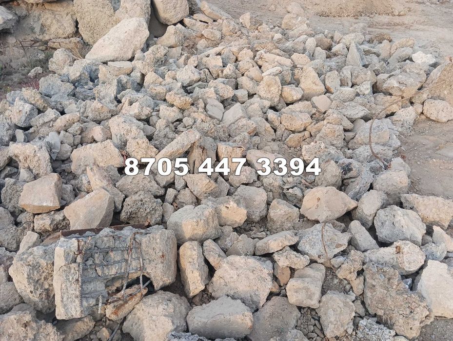 Для фундамента бетонные отходы готовые