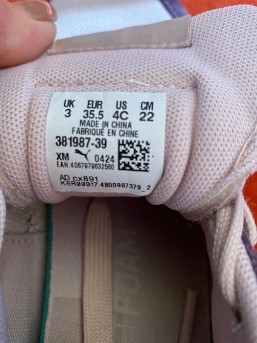 Кецове за момиче Puma