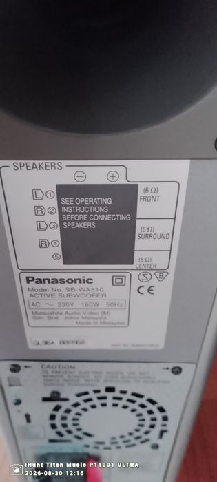 Schimb Panasonic 5.1 fara sateliți