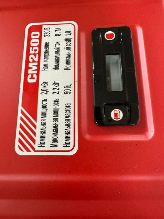 Бензиновый генератор 2.2кв Cameo