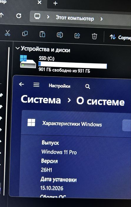 Игровой компьютер RTX 3060