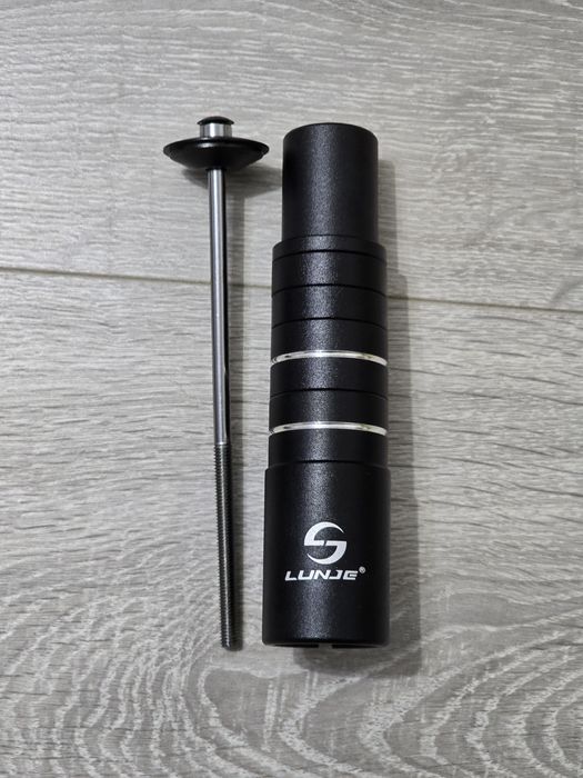 Extensie ghidon MTB 150mm, aluminiu