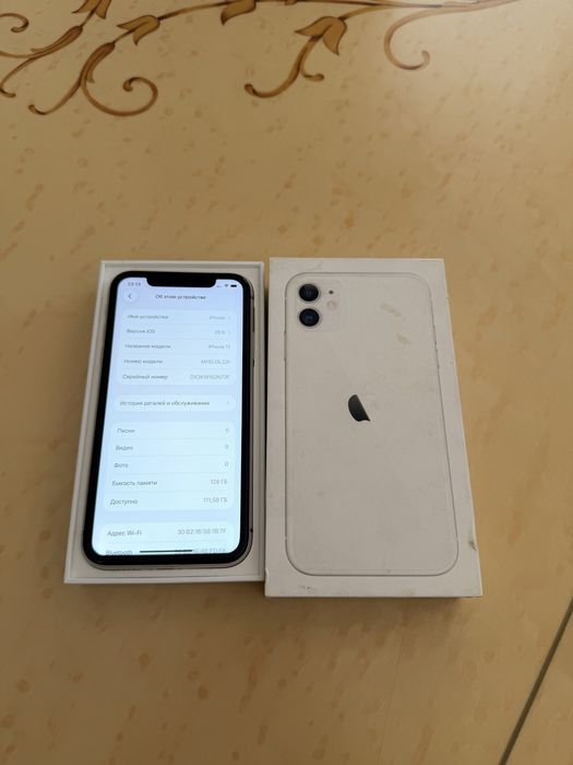 iPhone 11/128Gb - В отличном состоянии