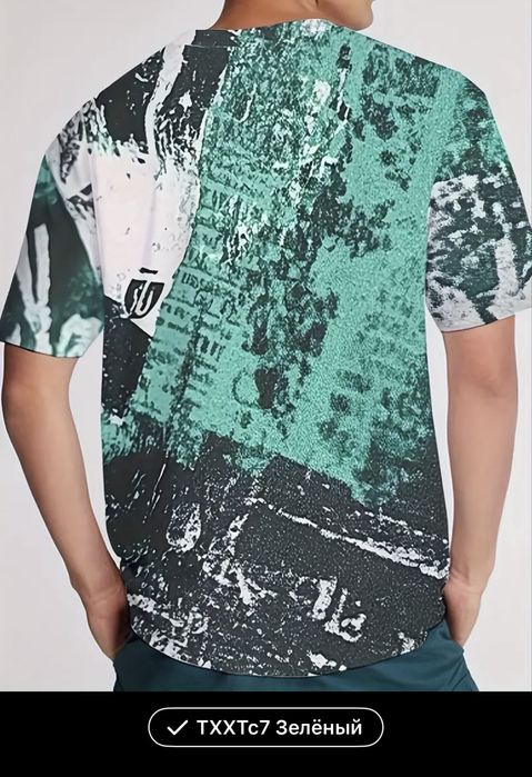 Футболка мужакая