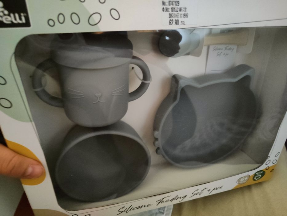 Нов комплект за захранване