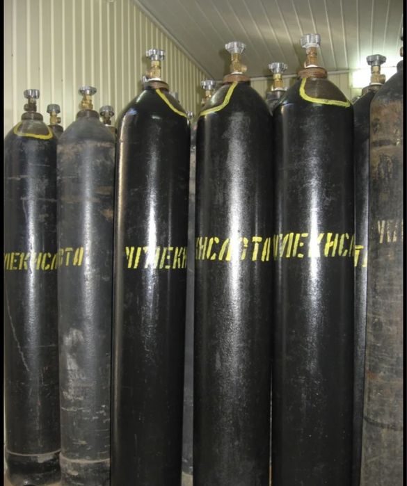 Продажа кислорода и углекислого газа