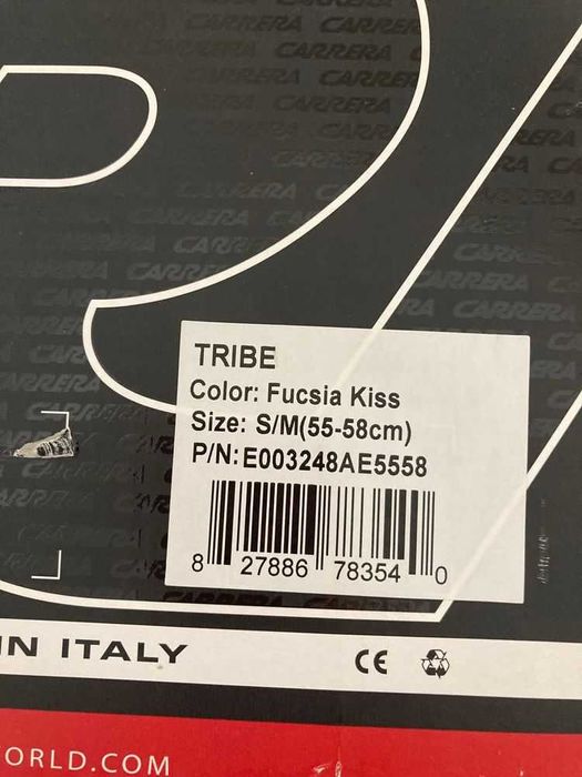 Дамска ски каска от Carrera