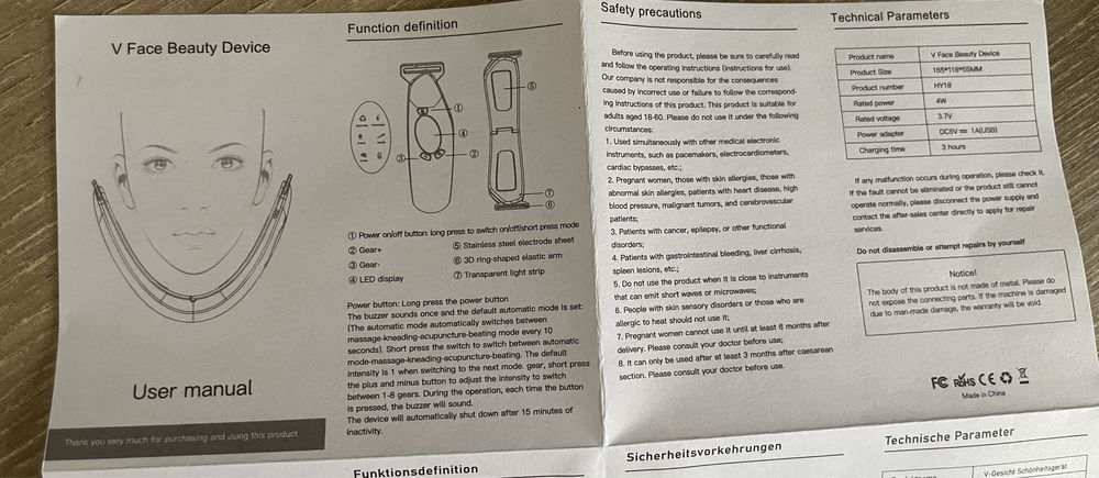 Lifting аппарат для шеи