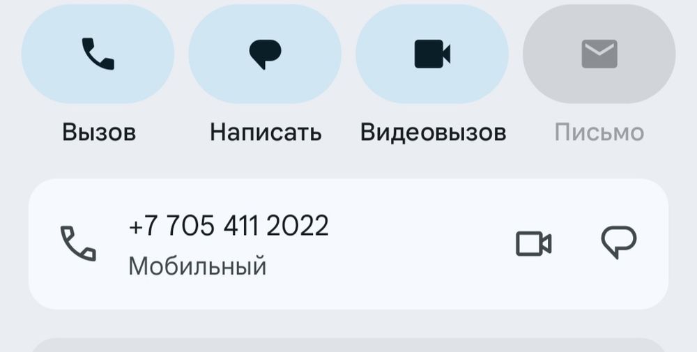 Продам домашних коз