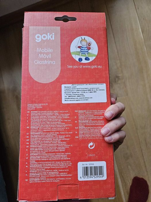 Висяща декорация за детска стая Goki - Пчели и бръмбари