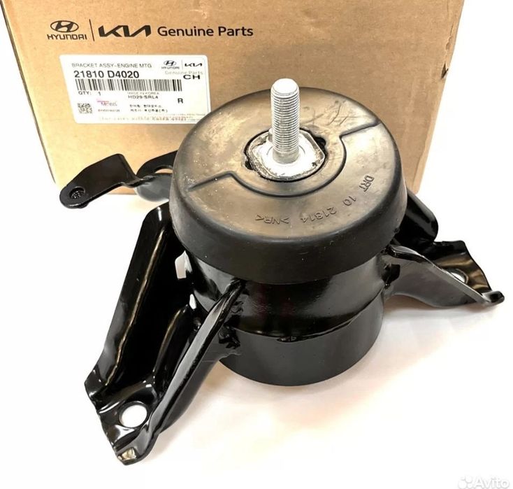 Автозапчасти Hyundai/KIA (в наличии новые и БУ оригинал гарантия)