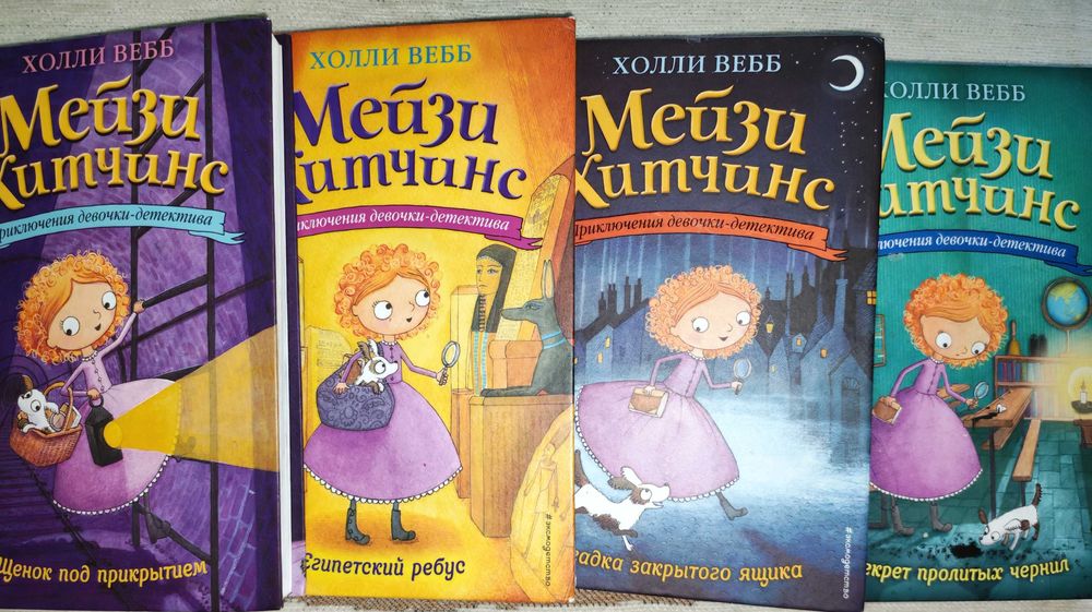 Продам дешево книги
