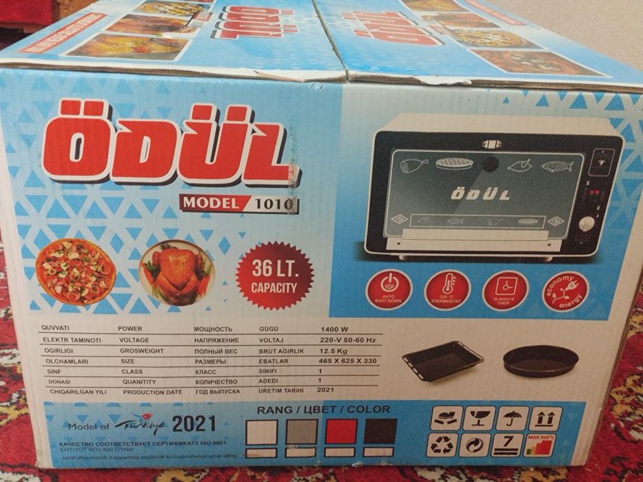 Yangi Elektro pech sotiladi.