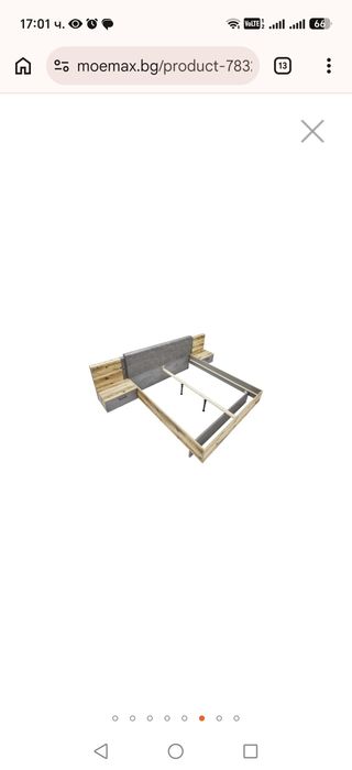 Спалня Аликанте 200€ за матрак 180/200 с / без подматрачната рамка 40€ и матрак НАНИ 160€
