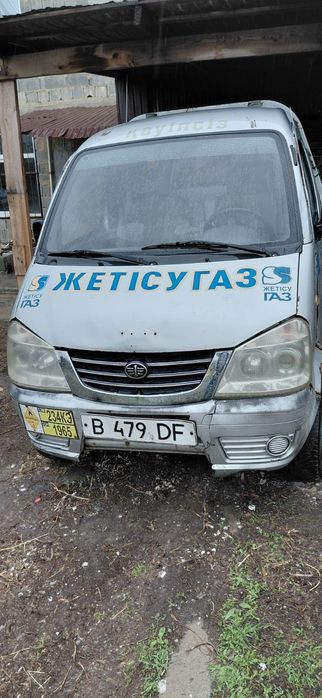 Маленький 3200тг.  Большое 6400.тг