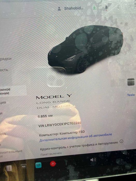 Tesla Model Y  - Long Range Dual Motor
