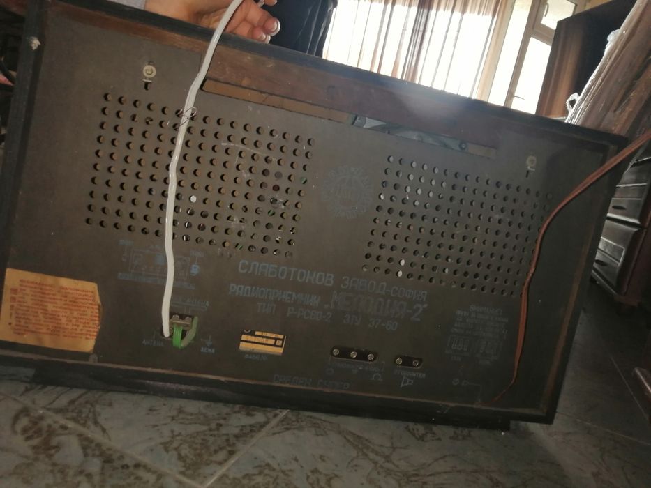 ! РАБОТЕЩО ! Радио Мелодия2