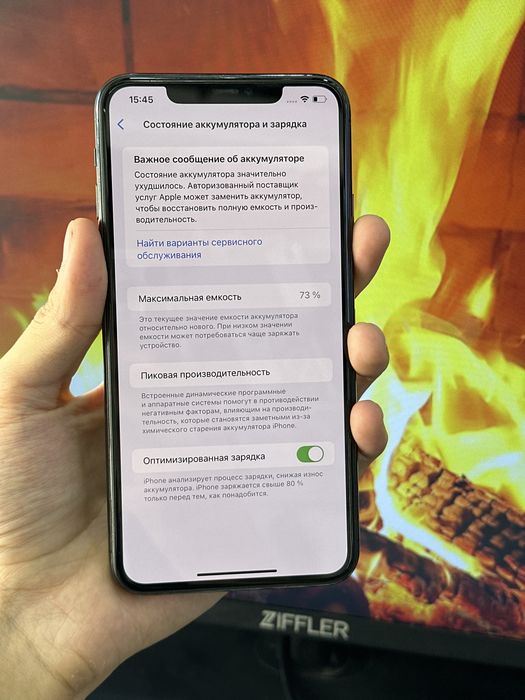 Iphone 11 pro max