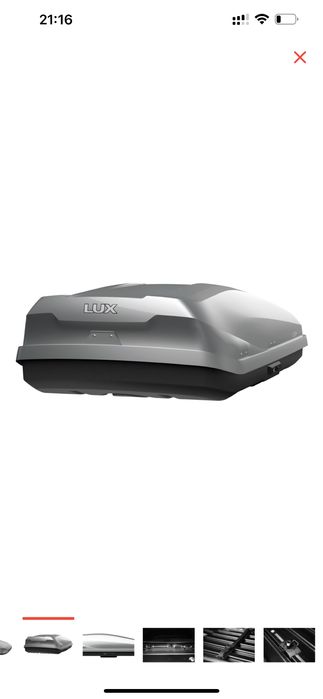 Авто бокс в идеальном состоянии