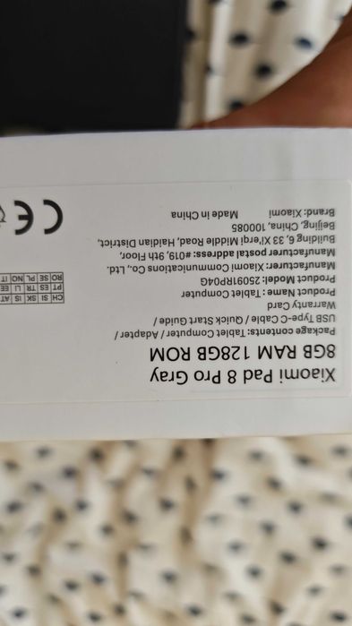 Xiaomi Pad 8 pro