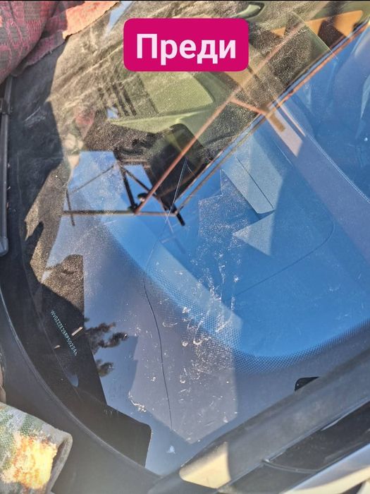 Лепене и възстановяване на автостъкла . Автомобили, бусове, камиони, т