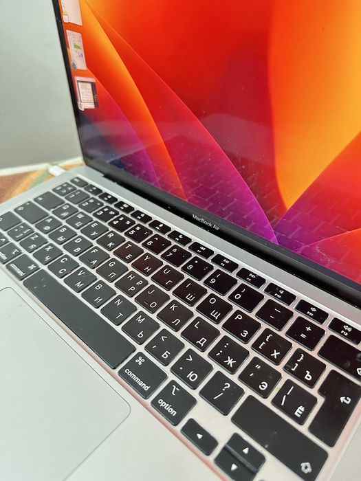 Macbook Air 13, 2020