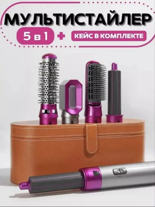 Новый фен стайлер