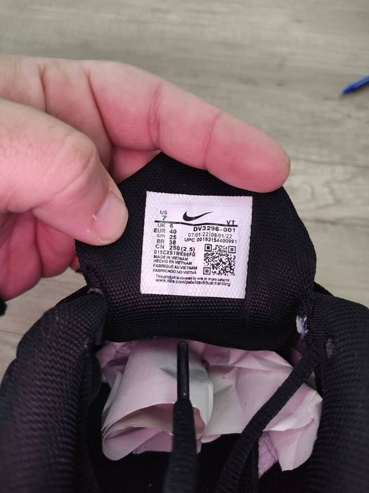 Nike Tn3 mărimea 40