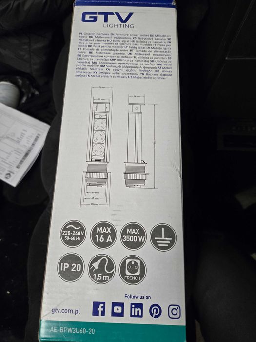 Разклонител за вграждане GTV, 3 гнезда Кабел, 1.5 м, Черен