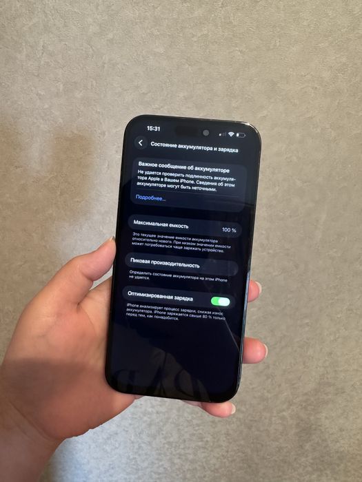 Iphone 14RRO MAX 256GB