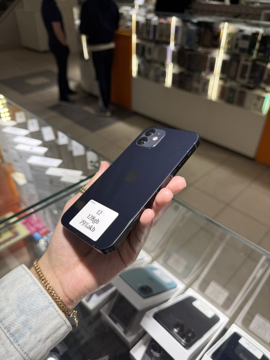 Iphone 12 128gb 79%