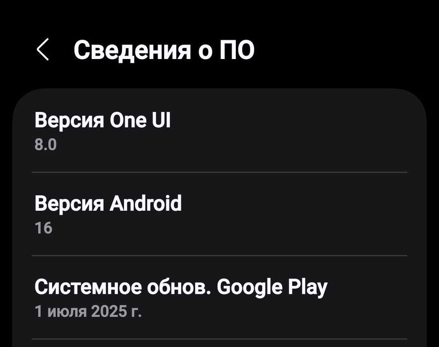 Samsung S21FE 5G,snapdragon