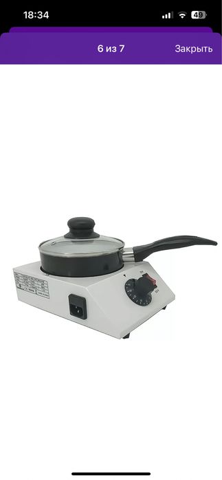 Мармит подогрев для шоколада