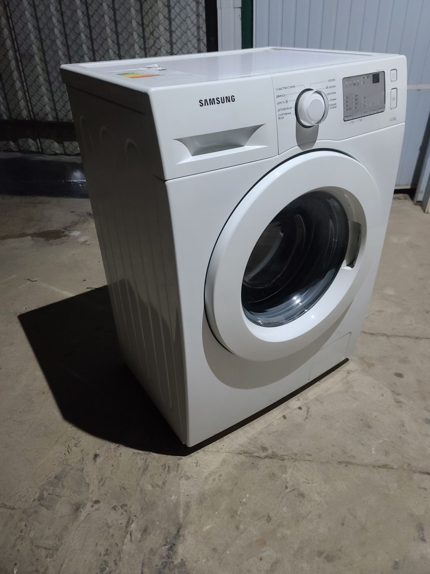 Samsung 6 kg avtomat: 2 300 000 сум - Стиральные машины Гулистан на Olx