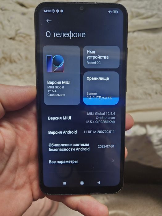 Продам  Redmi 9c 4/64