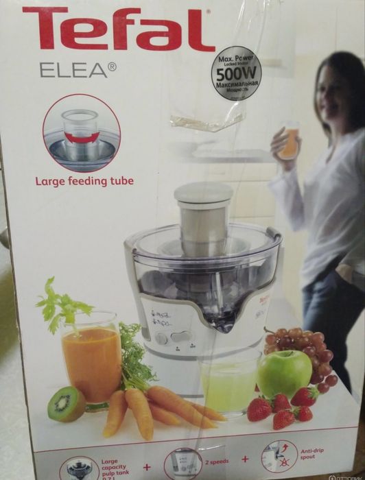 Соковыжималка Tefal продам срочно