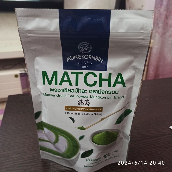 Matcha чай и Kawami чай