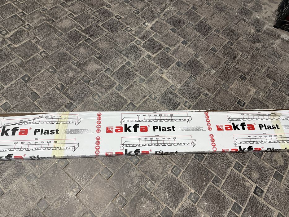 Продам подокойники akfa новые