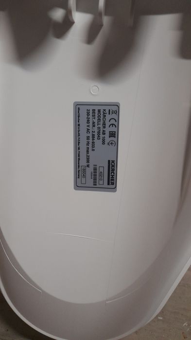 Masa de calcat  karcher AB1000cu dubla ventilatie si absorbtie de umid