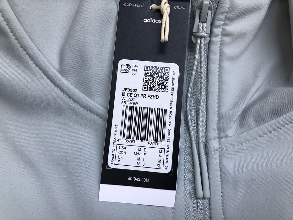 Adidas City Escape Premium ОРИГИНАЛЕН мъжки екип/горнище и долнище M/L