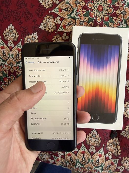 iphone se 2022 holati yahwi 64g hotira yomkost 80 ochilmagan