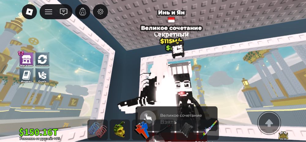 Продам бреинротов