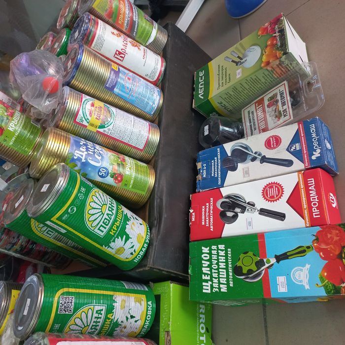 Закрывашки Россиские город Сатпаев