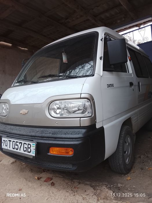 Дамас нармални састаянага сотилади