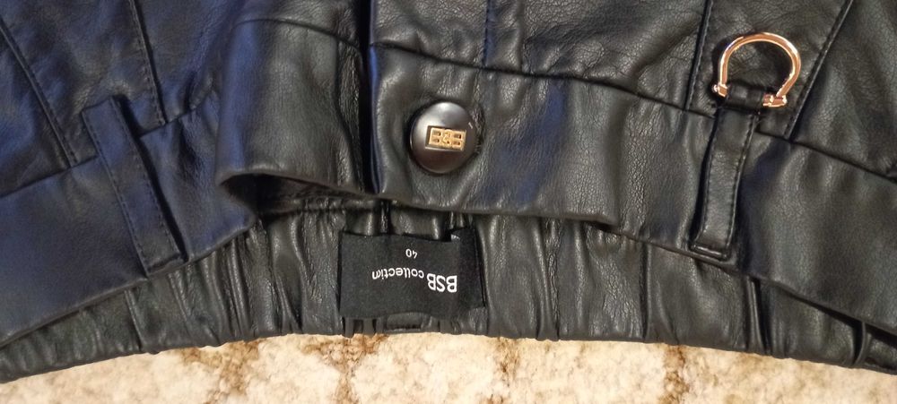 Дамски кожен панталон