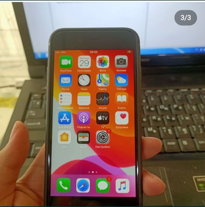 ремонт телефонов