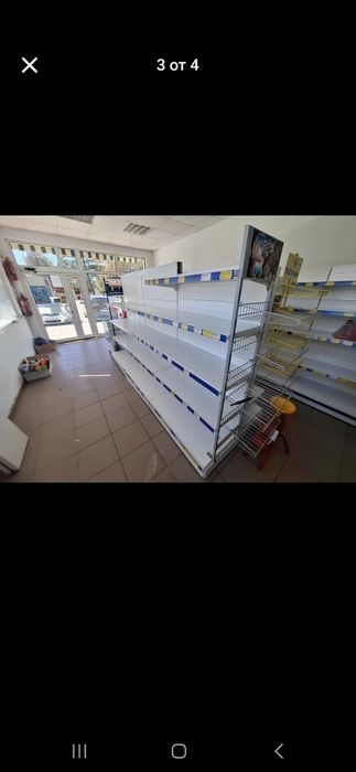 Стелажи за магазин