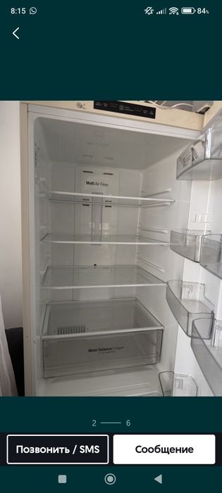 Продам холодильник