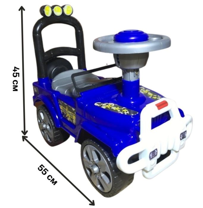 Продам новый толокар